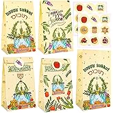 HOWAF 12pcs Happy Sukkot Gift Bags, Happy Sukkot Party Decoration Treat Bags, I Love Sukkot Paper Candy Bags Goodie Bags for Jewish Festival Holiday Party Supplies, Jewish Holiday Party Favors Bags