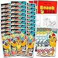 Disney Lion Guard Mini Party Favors Set for Kids - Bundle with 24 Lion Guard Play Packs with Coloring Pages, Stickers, More (Lion Guard Birthday Party Supplies)