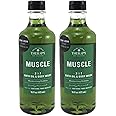 Village Nat. Bath Oil & Body Wash 2In1 Muscle 16 Ounce (Pack of 2)