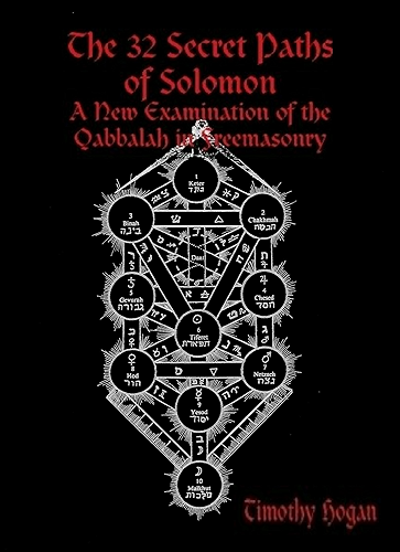 Download The 32 Secret Paths of Solomon (English Edition) PDF