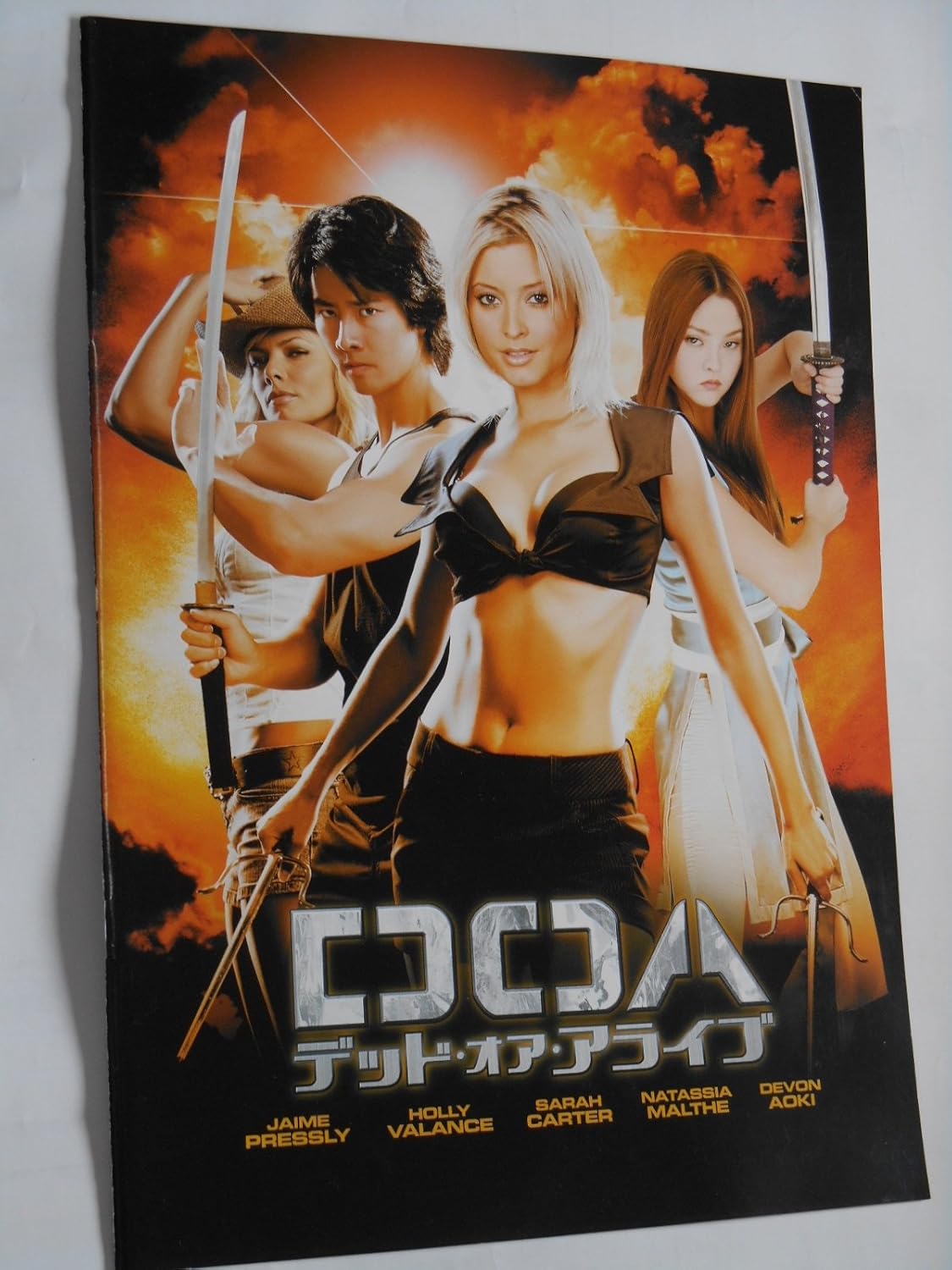 Amazon Co Jp doa デッド オア アライブ 2007年映画パンフレット ジェイミー プレスリー ホリー ヴァランス サラ カーター デヴォン青木 ケイン コスギ おもちゃ Amazon Co Jp doa デッド オア アライブ 2007年映画パンフレット ジェイミー プレスリー ホリー ヴァランス サラ カーター デヴォン青木 ケイン コスギ おもちゃ