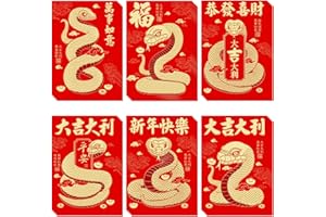 JORMAHO 36 PCS Chinese Red Envelope 2025, Traditional Year of the Snake Red Envelopes, Lunar New Year Lucky Money Hong Bao for Spring Festival, 6 Gold Embossed Designs, Medium (3.1 x 4.5 In/8 x 11.5 cm)
