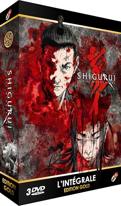Download Amazon Com Shigurui Furie Meurtriere Integrale Non Censuree HD Get Wallpaper Amazon Com Shigurui Furie Meurtriere Integrale Non Censuree HD