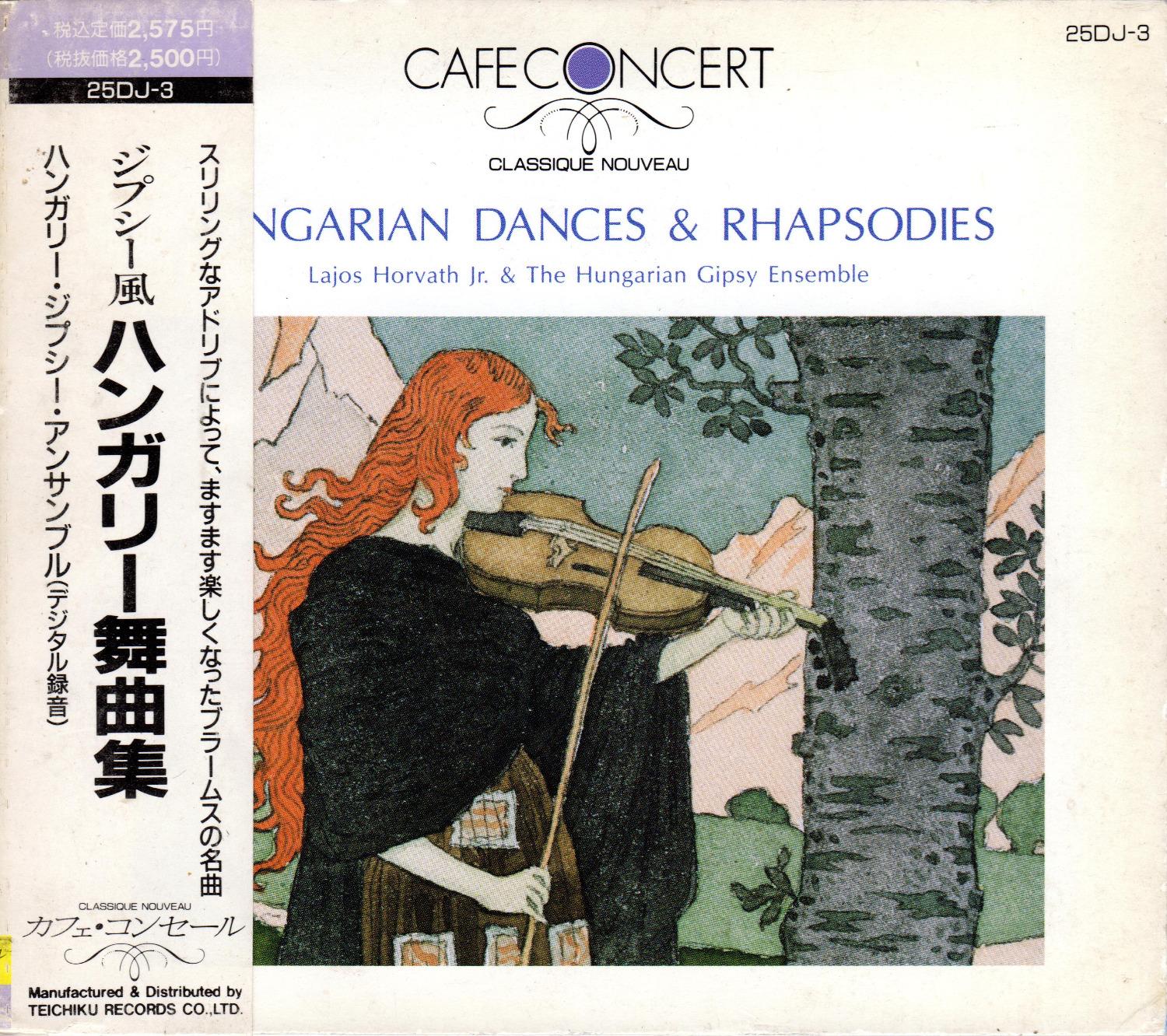 今日気になった赤の他人のサイト Hinden まほまほファミリー