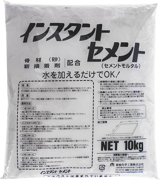 Amazon 家庭化学 インスタントセメント グレー 10kg セメント