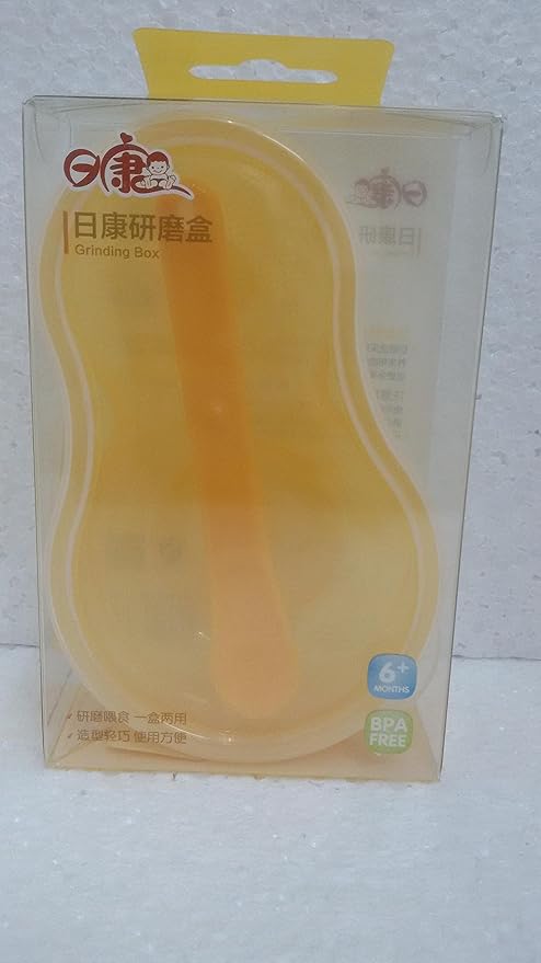 Rikang Baby Food Grinding Box (Yellow)
