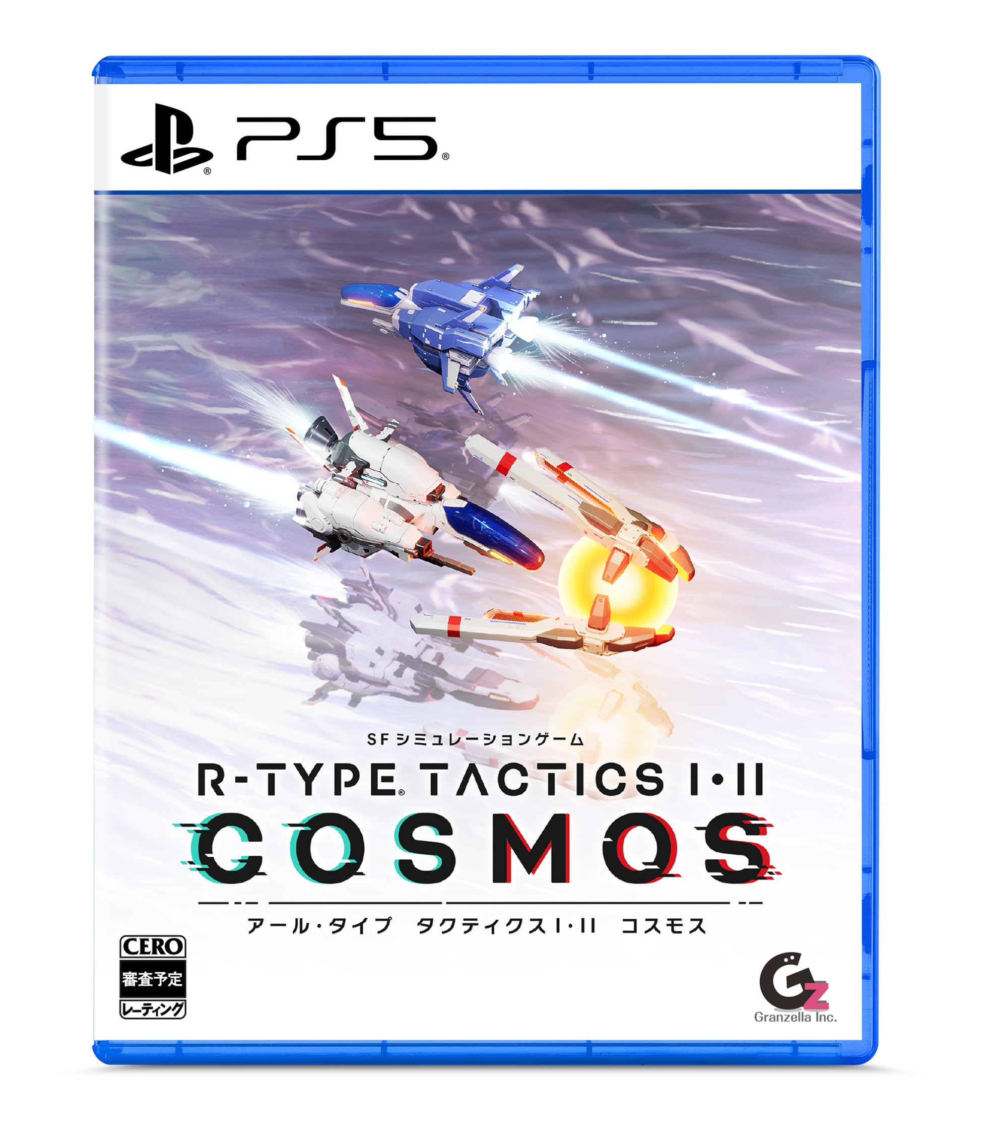 R-TYPE TACTICS I・II COSMOS