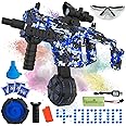 Electric Gel Ball Blaster, High Speed Automatic Splatter Ball Blaster with 40000+ and Goggles, Rechargeable Splatter Ball Toys for Outdoor Activities Shooting Game Party Favors-Blue-1