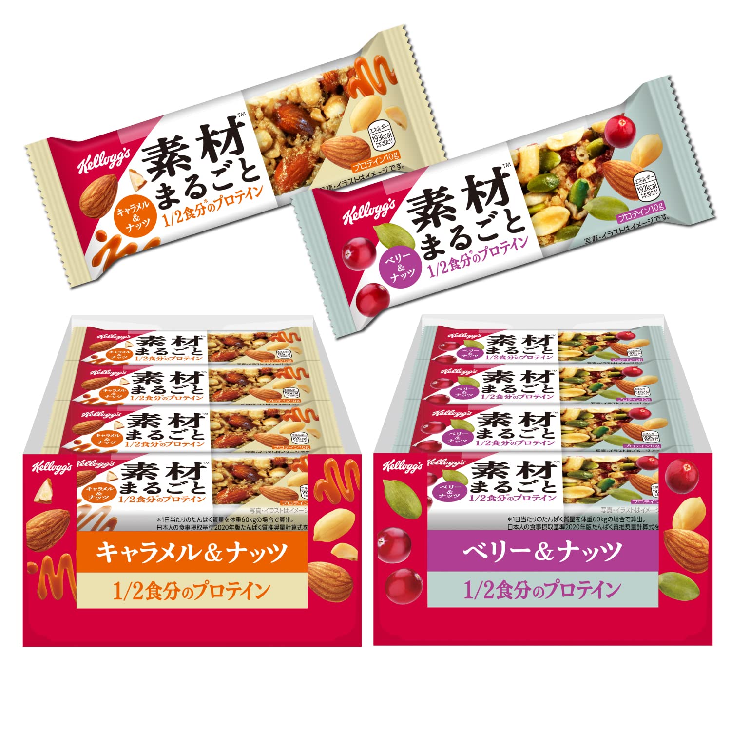 ケロッグ 素材まるごとプロテインバー 2種セット ) 12個 (x 2) 【セット買い】【Amazon.co.jp限定】商品画像