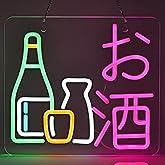 JOMOBUTY Japanese Sake Neon Sign LED Neon Light for Business Wall Decor with Dimmable Switch for Wine Bar Club Party Restaurant お酒 Japanese Style USB Powered 13.8" x 12.6"