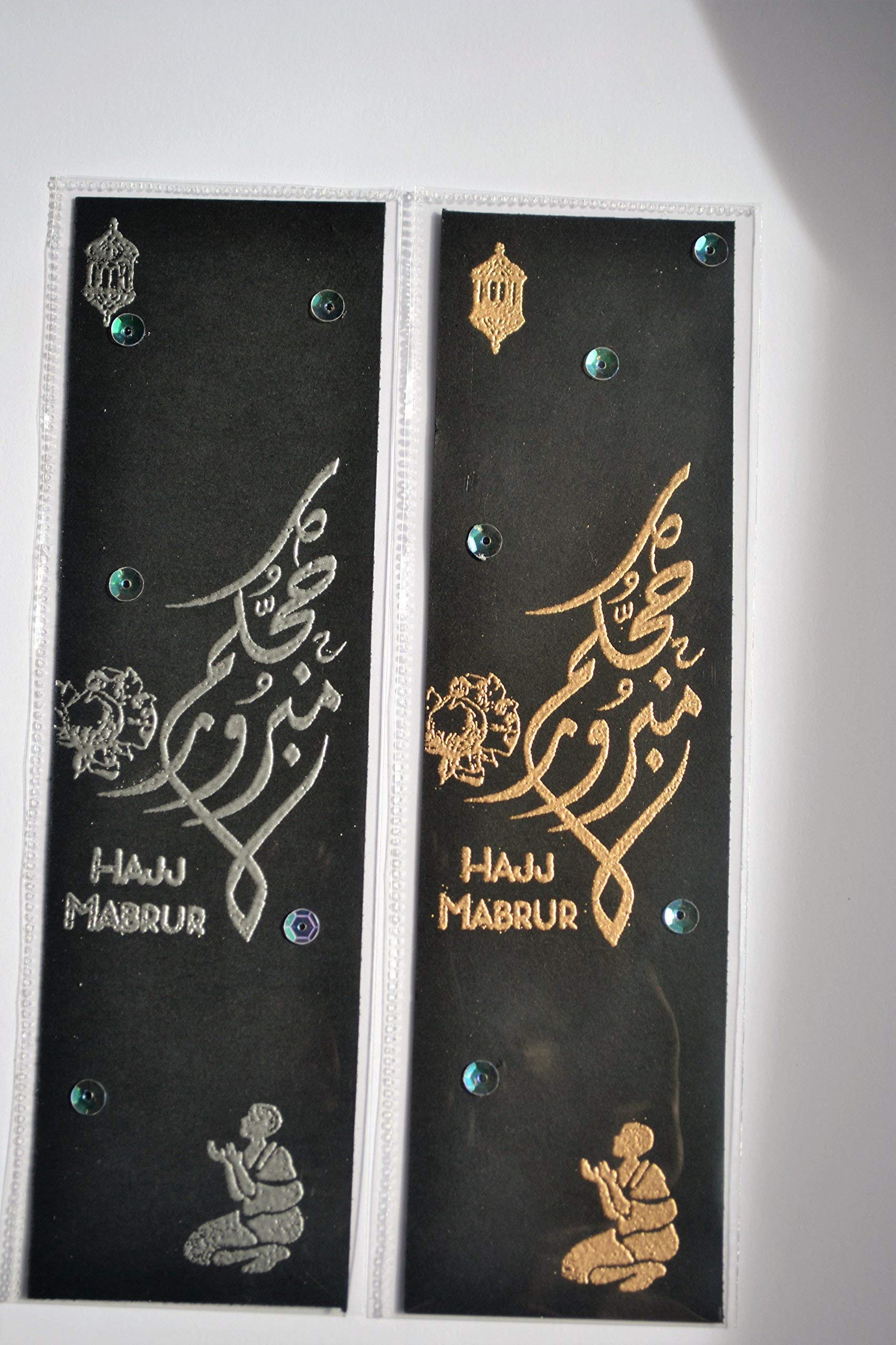 Buy Islamic bookmark,1 Handmade bookmark, Haj mabrur bookmark, Haj