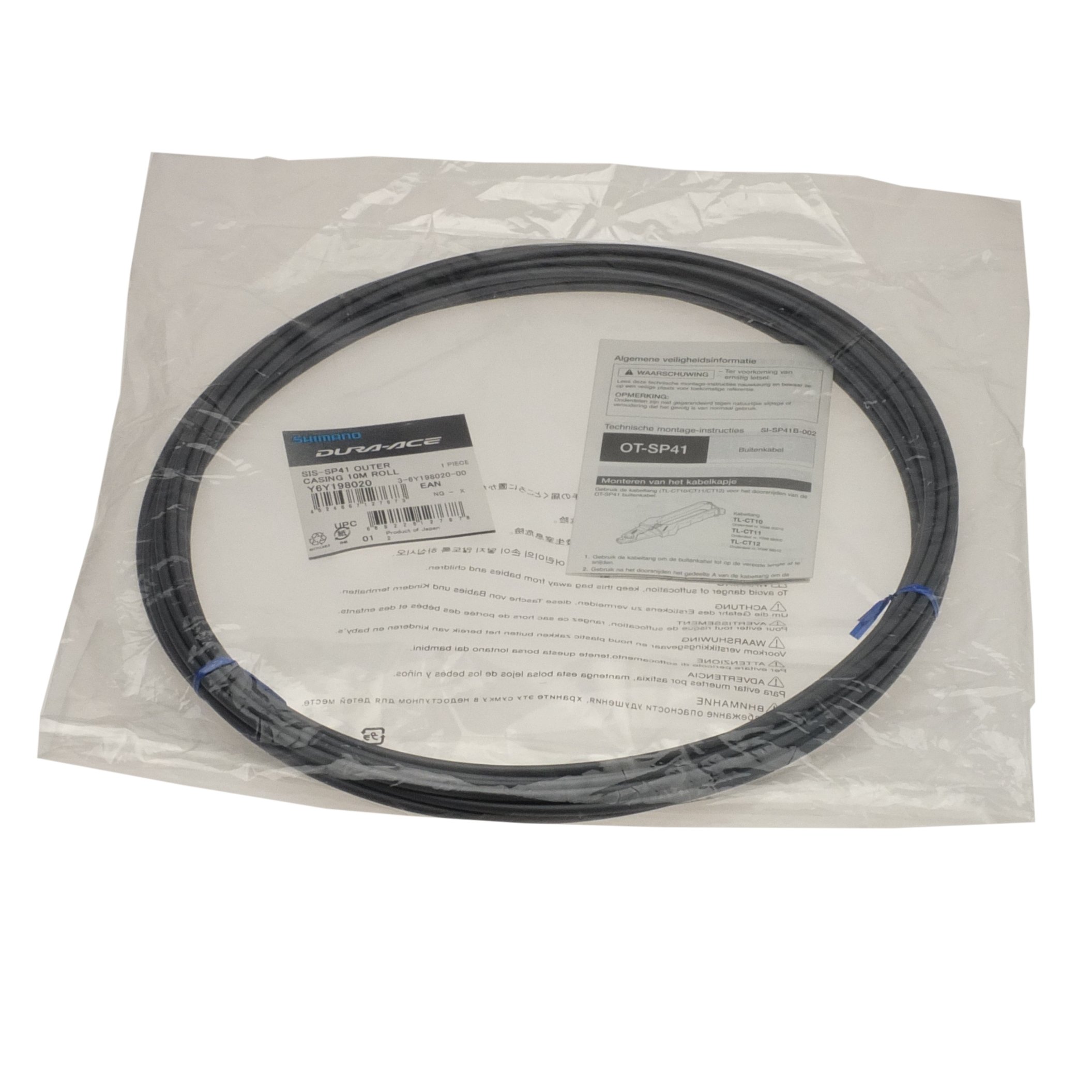 Shimano OT-SP41 4 mm Cable and sleeve Grey 2015