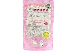 YAMASAN KYOTO UJI Japanese Vegan Curry Powder【Mild Taste】, Gluten-Free, No MSG and Preservatives, For 4-5DISHES, Made in Japan, 4.32oz(120g)