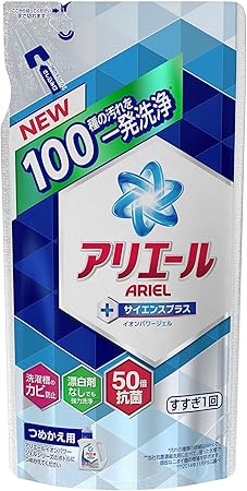 Amazon ｐ ｇ アリエール イオンパワージェル サイエンスプラス つめかえ用 ７７０ｇ ５個セット アリエール 液体洗剤