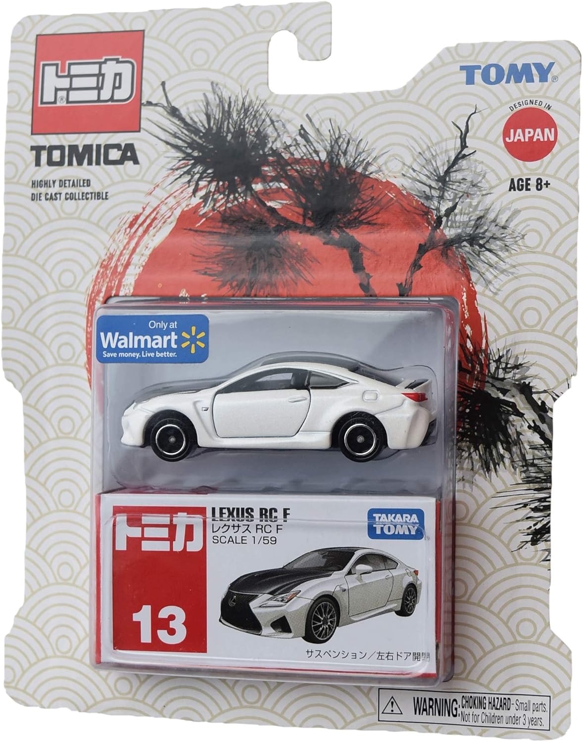tomica lexus