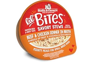 Stella & Chewy's Lil Bites Savory Stews for Small Breeds Beef & Chicken Dinner in Broth, 2.7 oz. Cups (Pack of 12)