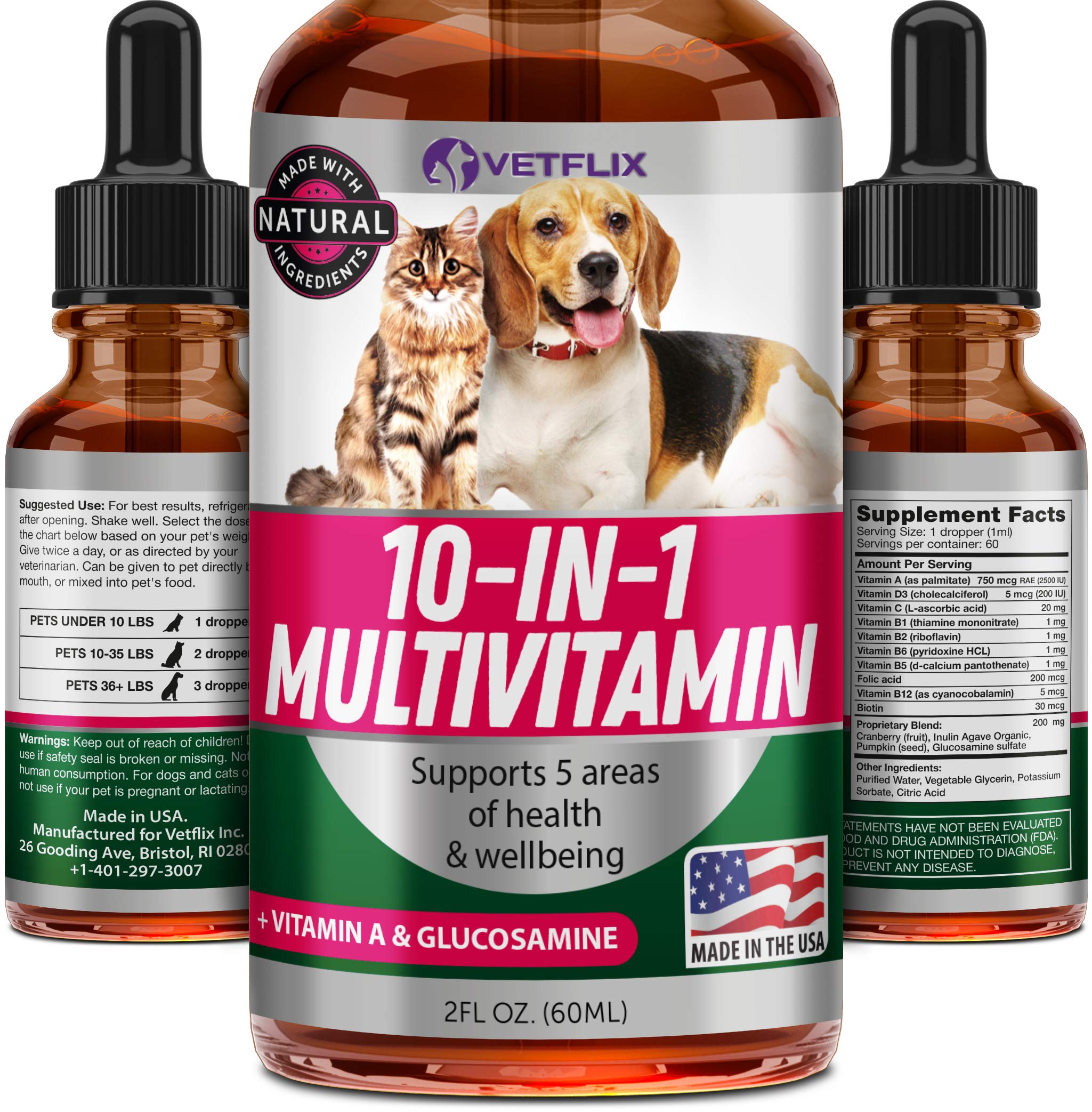supplical veterinary nutritional supplement