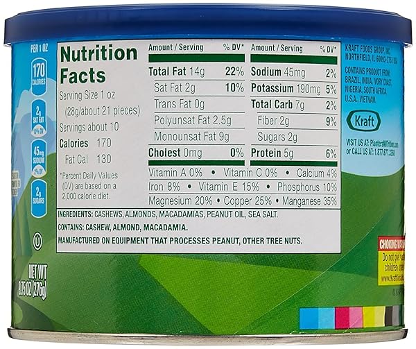 PLANTERS NUTRITION WHOLESOME NUT MIX – 9.75 OUNCES