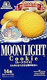 森永製菓 ムーンライト14枚&times;5箱