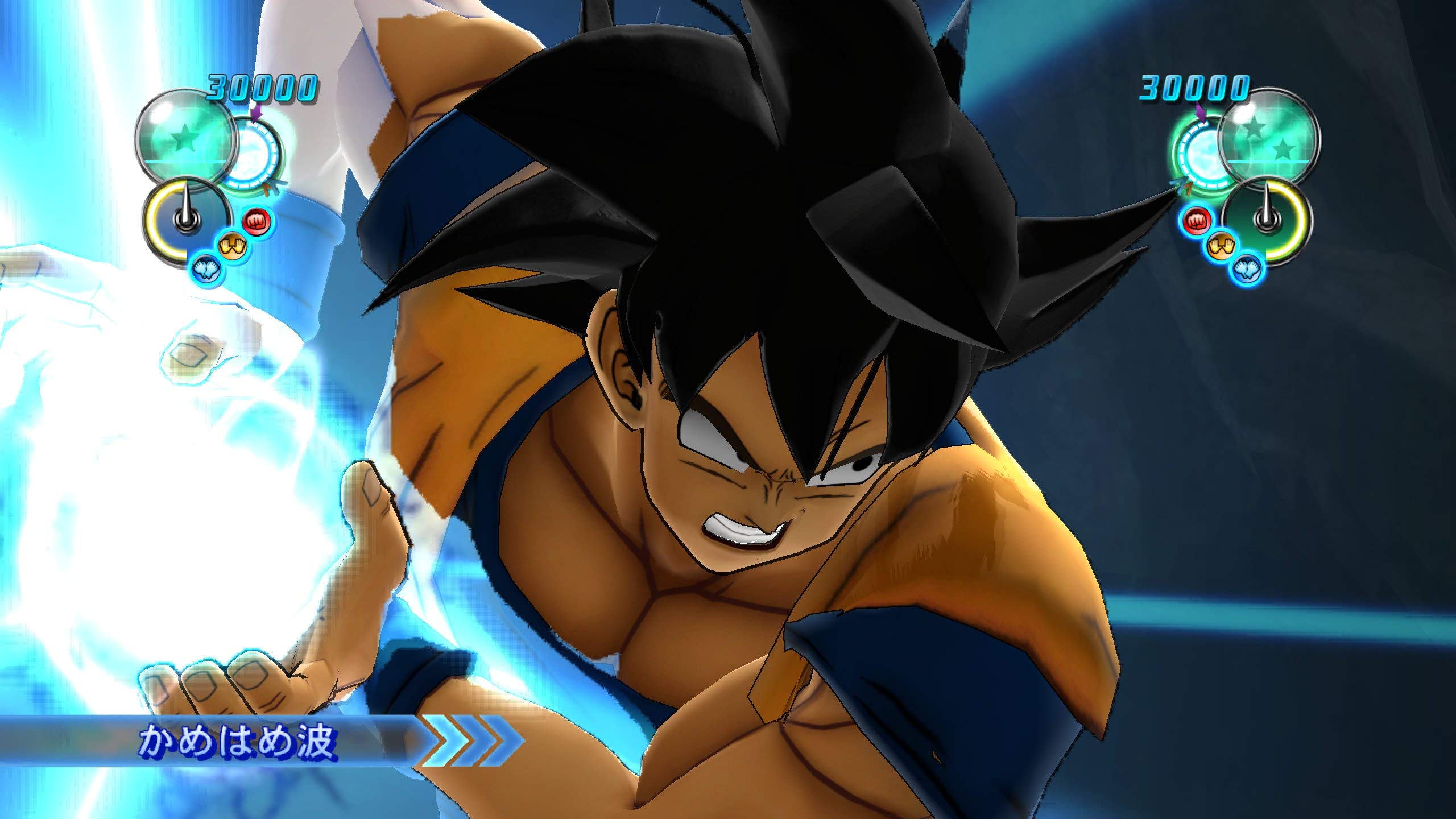 Dragon Ball Z: Ultimate Tenkaichi (Renewed)