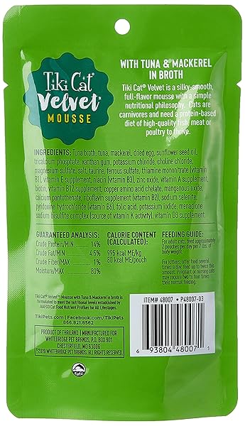 TIKI CAT VELVET MOUSSE POUCH TUNA AND MACKEREL 2.8OZ BAG CAT FOOD