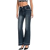 Women's High-Waisted Flare Jeans, Dark Blue Denim, Wide Leg, Classic 70s Style, Retro Flared Bottom