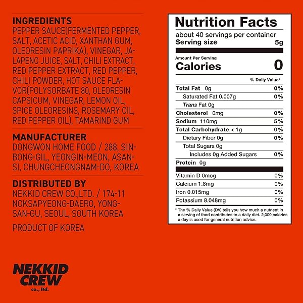 JINDOTGAE HOT SAUCE – 7 OZ VEGAN RED HOT CHILI PEPPERS, GLUTEN FREE CHILI PEPPER SPICY SAUCE – KOREAN HOT SAUCE W/CHEONGYANG RED PEPPER – FOR BUFFALO WINGS PIZZA BBQ KOREAN FOOD HOT SAUCE CHALLENGE