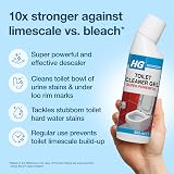 HG Toilet Cleaner Gel Super Powerful 500ml limescale stain remover view 4
