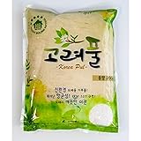 Powder Adhesive Potato Starch Clear Glue for Use