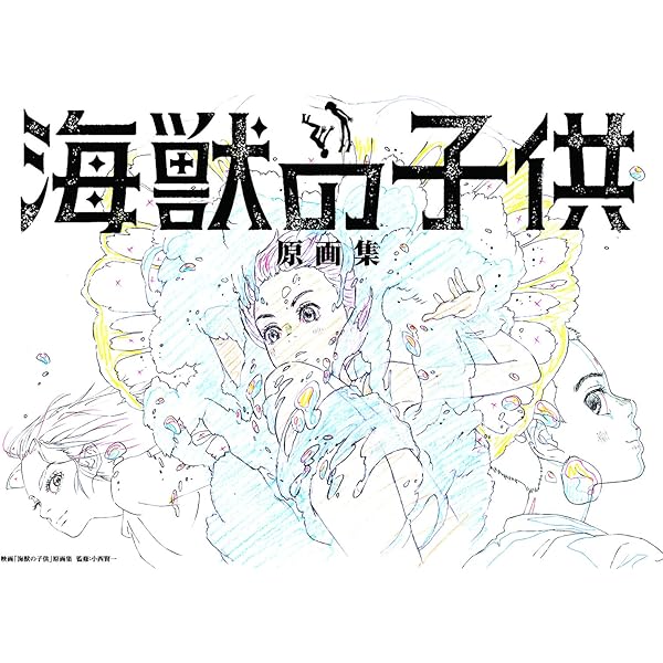 enfants kinderen アートブック Cra-Z-Art Spiral Art: Ultimate Spinning Design Kit