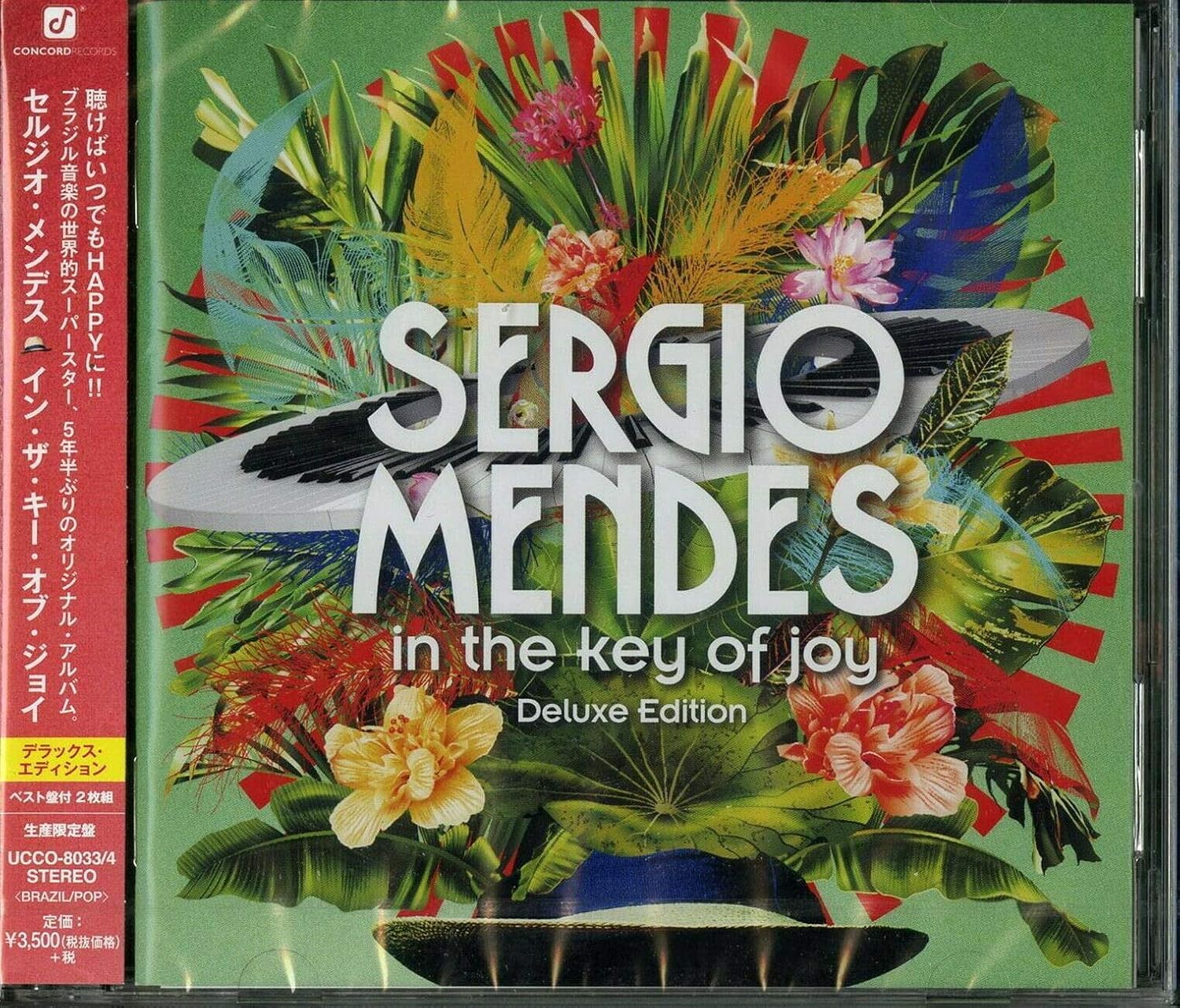 Sergio Mendes In The Key Of Joy Deluxe Edition Japanese Bonus Track Amazon Com Music