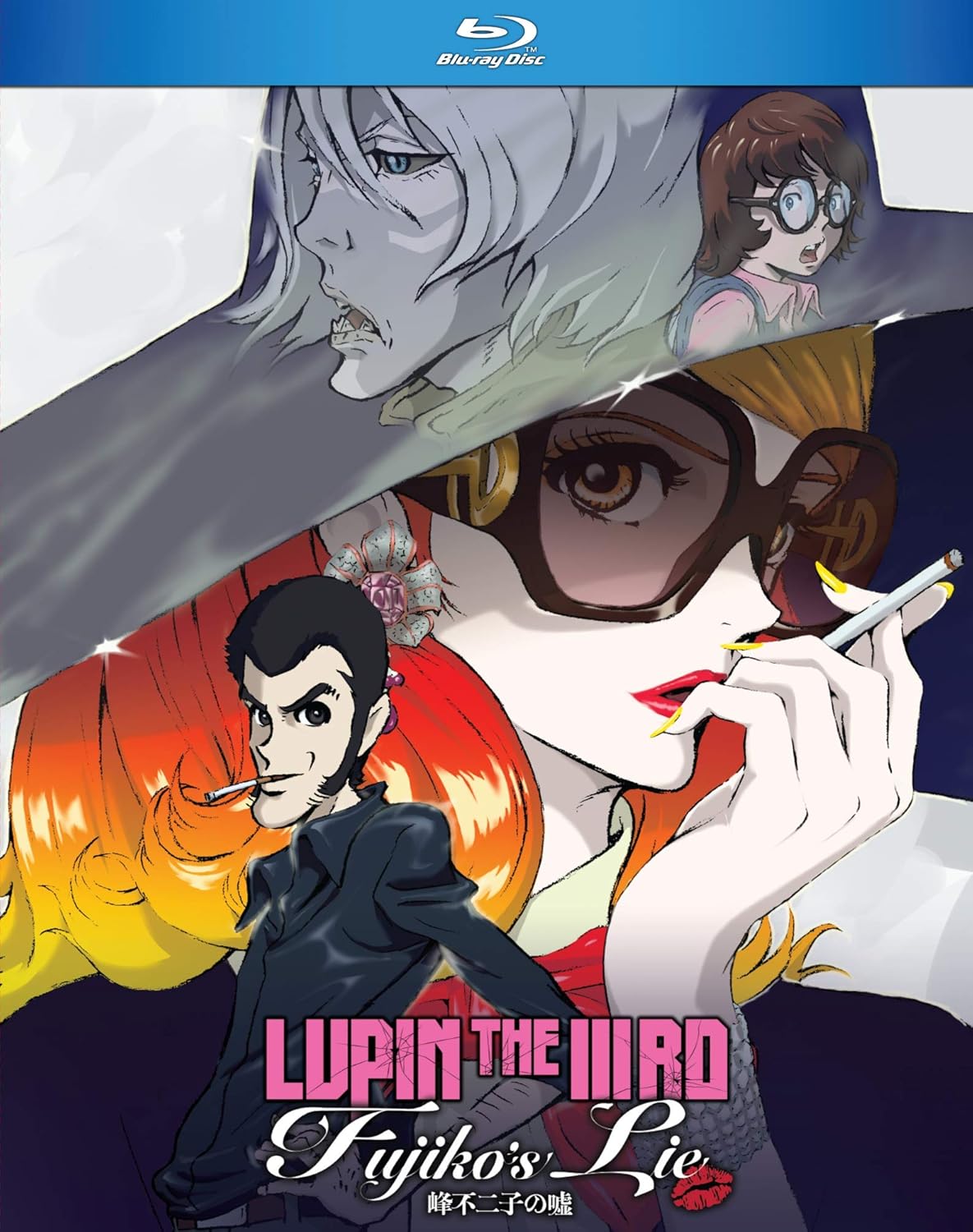 Amazon Lupin The Iiird 峰不二子の嘘 Blu Ray リージョンa 輸入版 アニメ