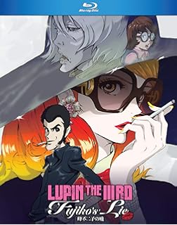 Get Amazon Com Lupin The 3rd The Last Job Blu Ray Kanichi Kurita For iPhone Get Wallpaper Amazon Com Lupin The 3rd The Last Job Blu Ray Kanichi Kurita For Android Free