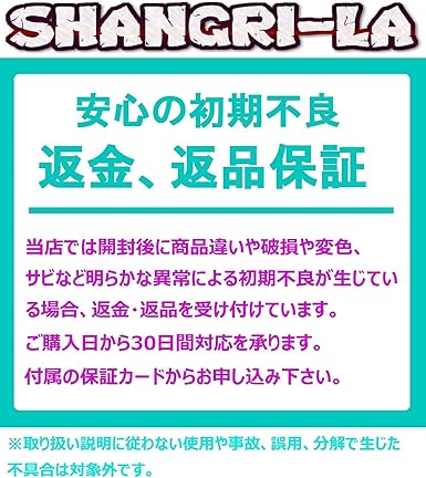 Amazon Co Jp Shangri La ブラックダリア ネックレス クロス付き スパイダーマン ファーフロムホーム Mj ホビー