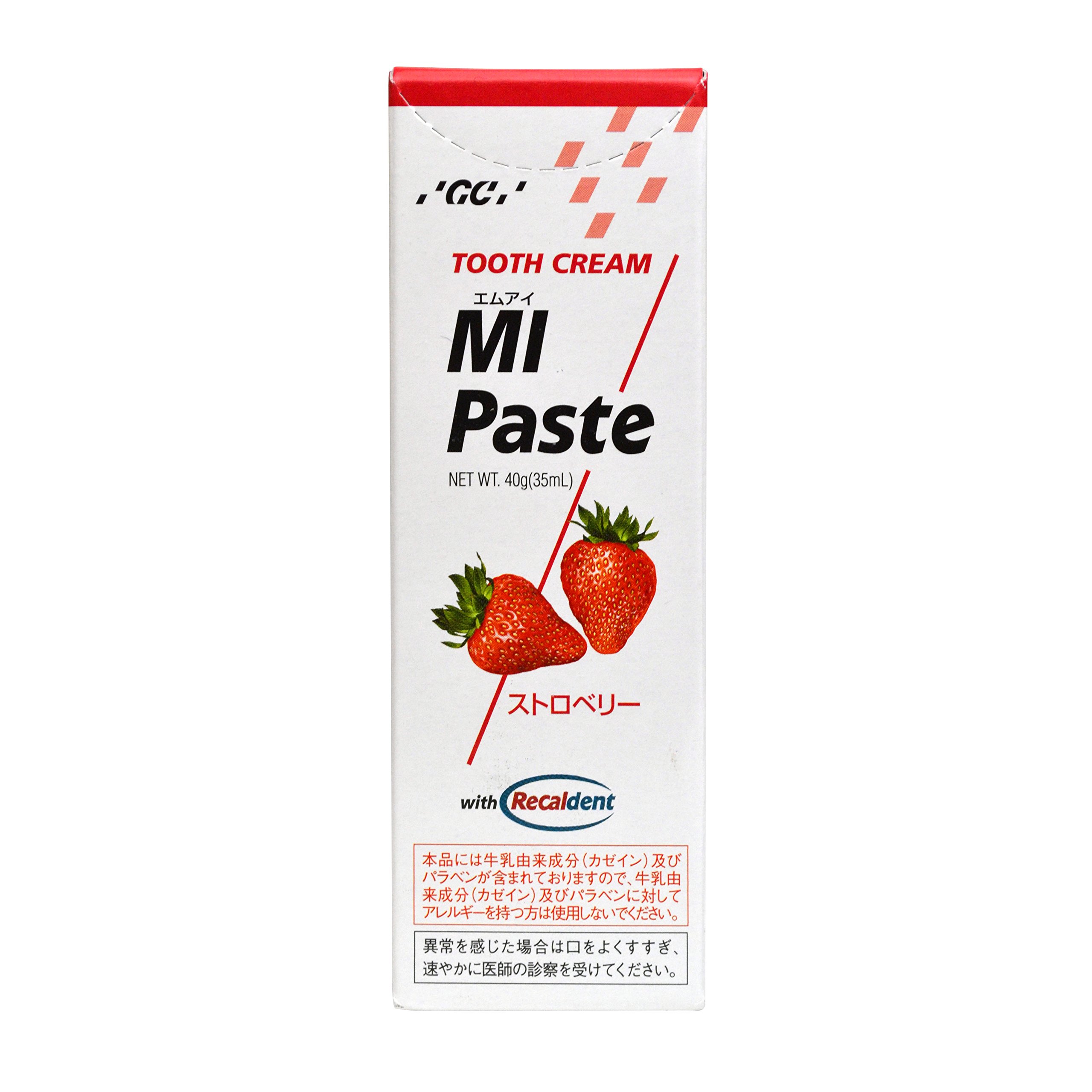 GC(ジーシー) MIペーストストロベリー40g 1本商品画像