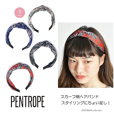 Amazon Co Jp スカーフ柄ヘアバンド プチプラ ヘッドアクセ