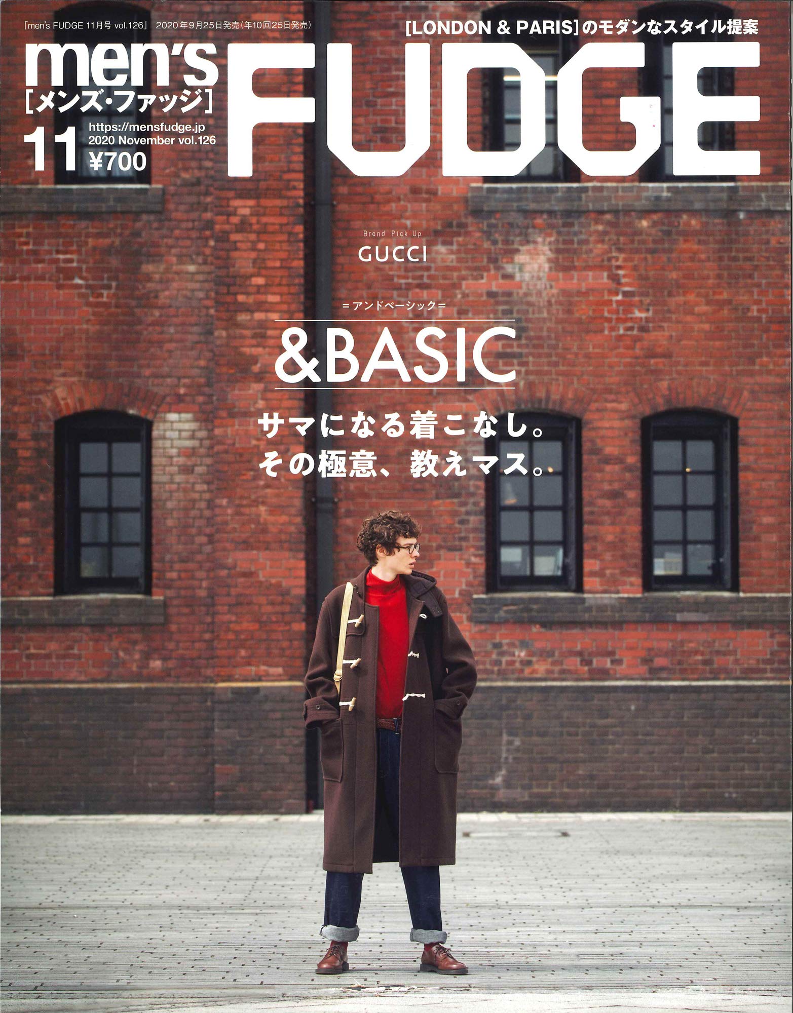 Men S Fudge メンズ ファッジ 年 11月号 Vol 126 本 通販 Amazon