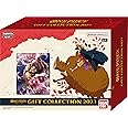 'Bandai | One Piece Card Game: Booster Pack- Gift Box 2023 (GB-01) | Trading Card Game | Ages 6+ | 2 Players | 20-30 Minutes Playing Time