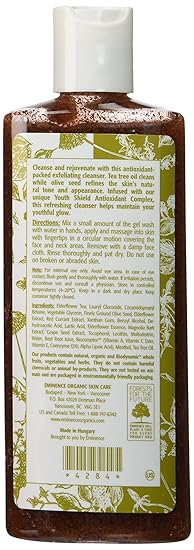 red currant exfoliating cleanser