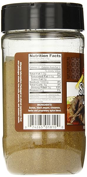 ZIYAD SSNNG SHAWARMA BLND 5.5 OZ