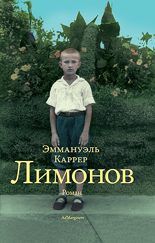 Download ??????? (Russian Edition) PDF