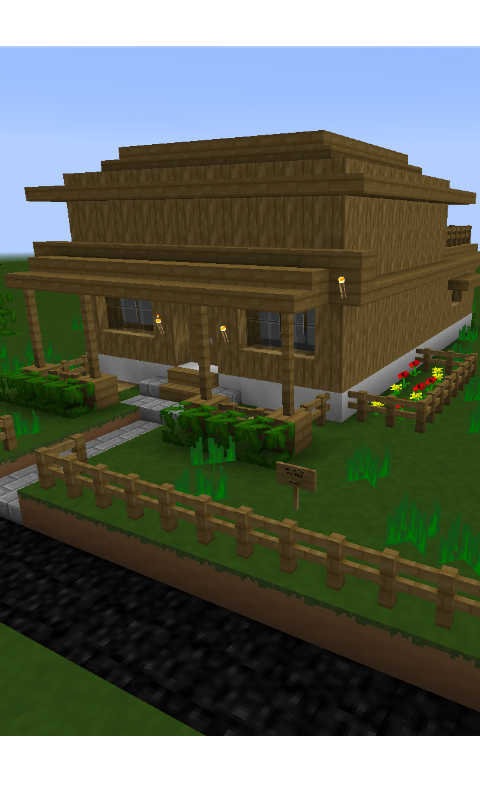 House Mod for MCPE