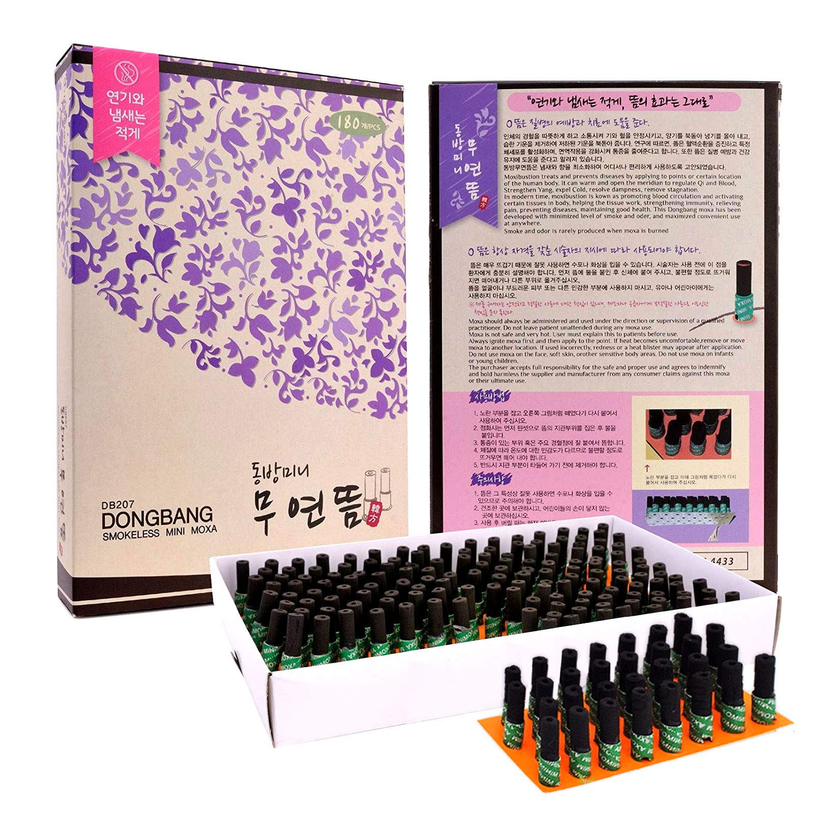 Smokeless Moxa Moxibustion Smokeless Stick-on Moxa, (180pcs per box) by Smokeless Mini Moxa