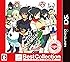 閃乱カグラ Burst -紅蓮の少女達- Best Collection - 3DS