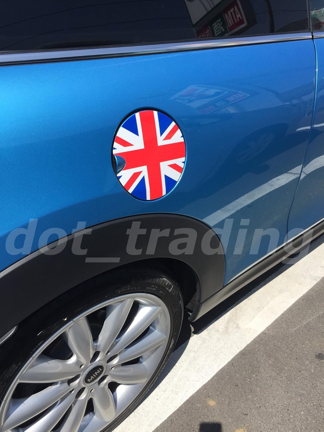 Amazon Miniクーパー 給油口ステッカー ビビッドグリーン ステッカー デカール 車 バイク