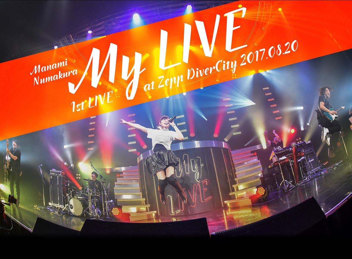 Amazon 1st Live My Live At Zepp Divercity 17 08 Blu Ray アニメ Amazon 1st Live My Live At Zepp Divercity 17 08 Blu Ray アニメ