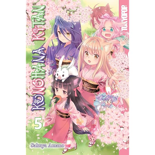 Konohana Kitan, Volume 6: Amano, Sakuya: 9781427860262: Amazon.com