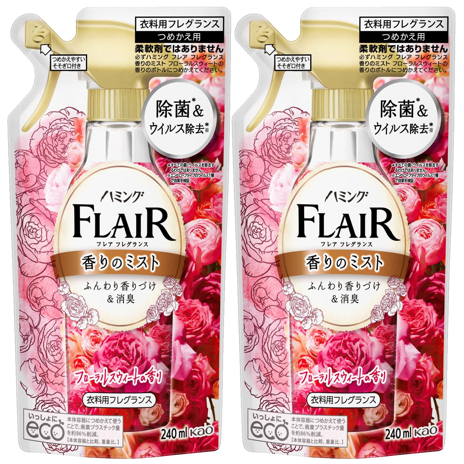 フレア フレアフレグランスミスト 詰替用240ml×2個セットの商品画像