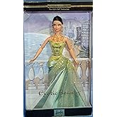 Barbie Silver Label – Citrus #J0933 – Mattel 2006 – Collection Obsession – Vintage