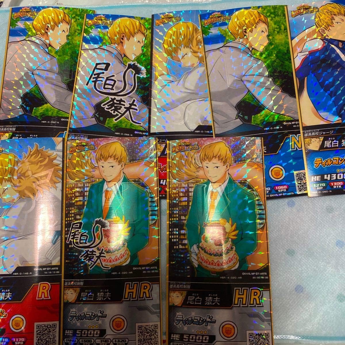 Amazon ヒロバト 僕のヒーローアカデミア 尾白猿夫 誕生日528日付 Hr サイン 僕アカ ジャンプ カード おじろ ましらお ノーマル サイン アニメ 萌えグッズ 通販